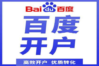 知乎信息流广告投放实战经验