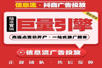 百度竞价广告投放中的关键词选择与优化技巧